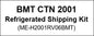 Sepio® (4 Pk) : ME-H2001RV06BMT : Exempt Human Specimen Refrigerated Shipper with Aquipak & 95 kPa Bags (Max Payload Dim. 7" x 5" x 3")